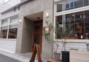 Almond hostel & cafe Shibuya