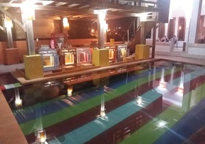 Alola Inn