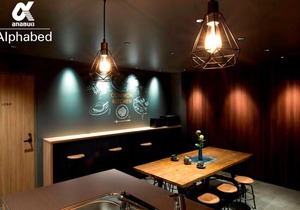 ALPHABED INN Takamatsuekimae 201/Vacation STAY 36554