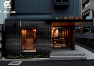 ALPHABED INN Takamatsuekimae 203/Vacation STAY 36557