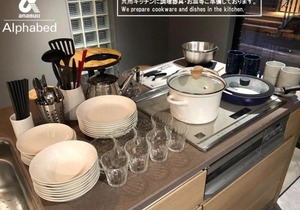 ALPHABED INN Takamatsuekimae 101/Vacation STAY 15549