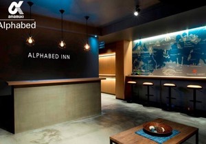 ALPHABED INN Takamatsuekimae 101/Vacation STAY 15549