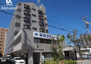 Alphabed Sunport Takamatsu