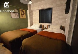 Alphabed SunportTakamatsu 702/Vacation STAY 21868