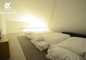 Alphabed TakamatsuKawaramachi 501/Vacation STAY 21604