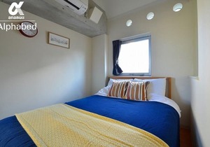 Alphabed Takamatsukawaramachi 501 / Vacation Stay 21604