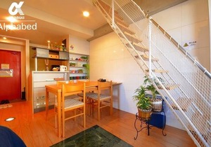 Alphabed Takamatsukawaramachi 501 / Vacation Stay 21604