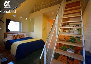 Alphabed Takamatsukawaramachi 501 / Vacation Stay 21604