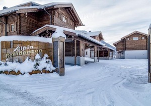 Alpin Residenz Panoramabahn