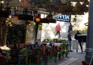 Antik Houses