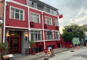Antique Hostel