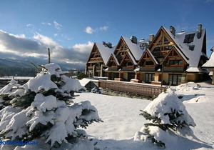 Apartament Giewont Koscielisko
