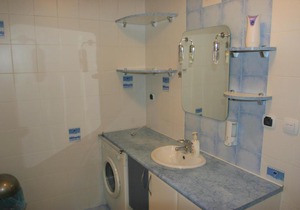Apartament SMART