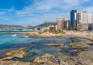 Apartamento Arenal 3 - PlusHolidays