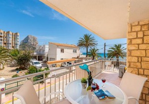 Apartamento Arenal 4 - PlusHolidays