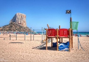 Apartamento Arenal 5 - PlusHolidays