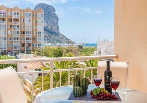Apartamento Arenal 5 - PlusHolidays