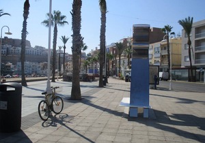 Apartamento Avda del Mar Inmomart