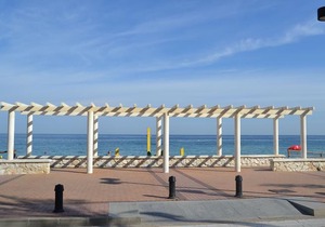 Apartamento Molino de Viento