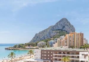 Apartamento Zafiro 28C - Grupo Turis