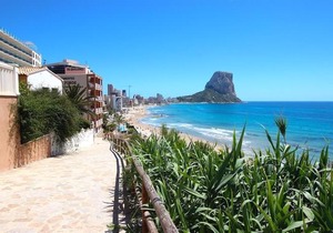 Apartamentos Plaza Mayor Calpe