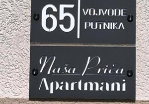 Apartmani Naša priča