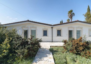 Apartment ∙ 1 bedroom ∙ 2 guests