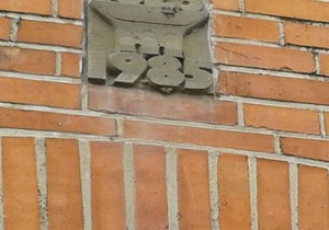 Apartment "Auszeit Friedrichstadt"