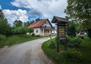 Apartment Barica Smoljanac