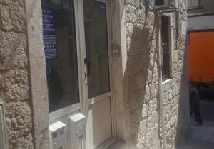 Apartment Dea II