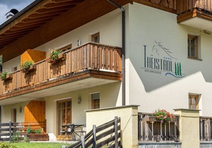 Apartment Hotel 'Naturresidenz Theistadl Apt 102' with Lake View, Garden & Wi-Fi