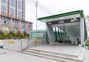 Apartment in Chengdu 4385