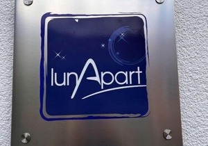 Apartment Lunapart (SOE096) in Sölden - 2 persons, 1 bedrooms