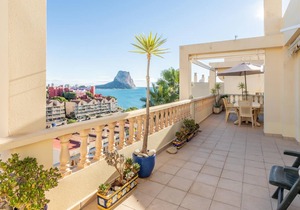 Apartment "Manzanera 113" with Sea View, Pool & Wi-Fi