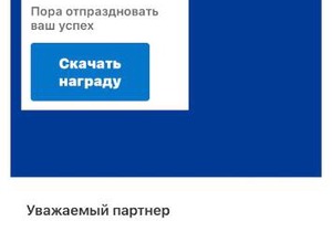 Apartment on Chetaeva