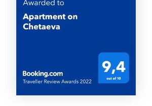 Apartment on Chetaeva