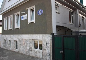 Apartment on Gagarina 11