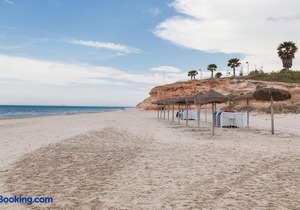 Apartment Vistamar I