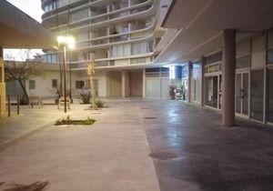 Appartement Ipanema Sud