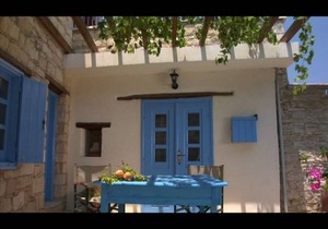 Archondia House 5.1
