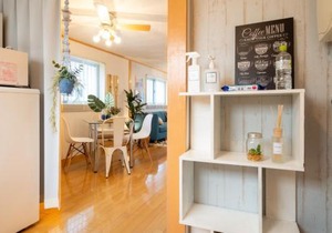 ASAHI HOUSE 2nd floor - Vacation STAY 18109v
