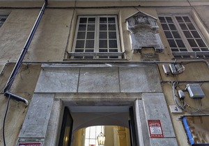 Atelier Apartments - Floral by Wonderful Italy