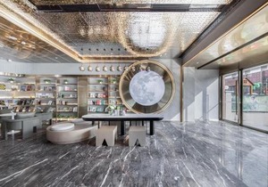 Atour Light Hotel Chengdu Wenjiang