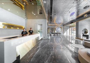 Atour Light Hotel Chengdu Wenjiang