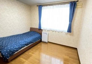 Avidasion - Vacation STAY 12044