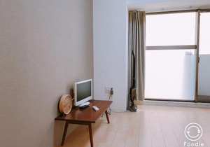 Awaza House