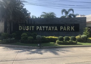 Baan Dusit Park 3BR pool villa