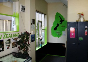 Backpackers Central Hamilton