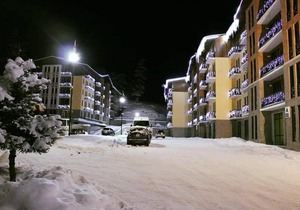 bakuriani residence