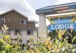 Banff Boundary Lodge